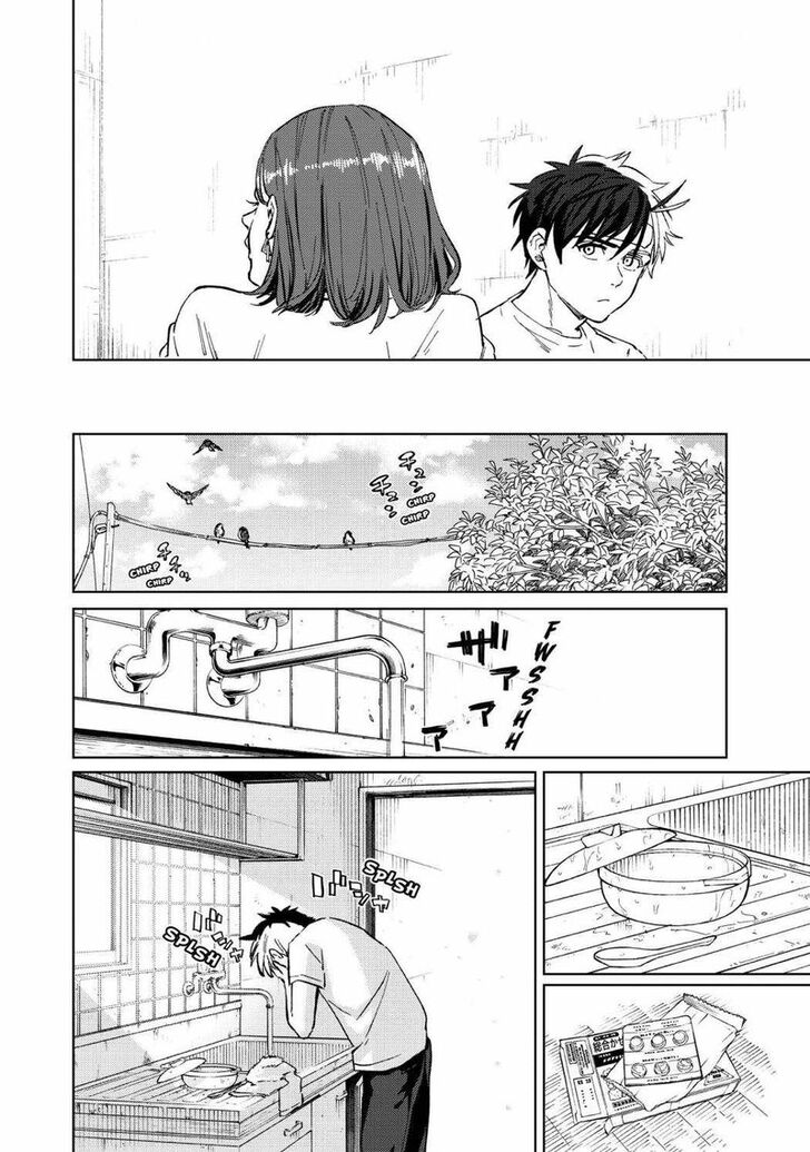 Wind Breaker, Chapter 57 image 18